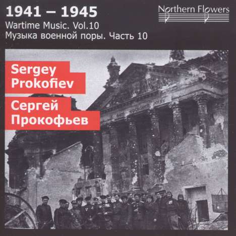 Wartime Music Vol.10 - 1941-1945, CD