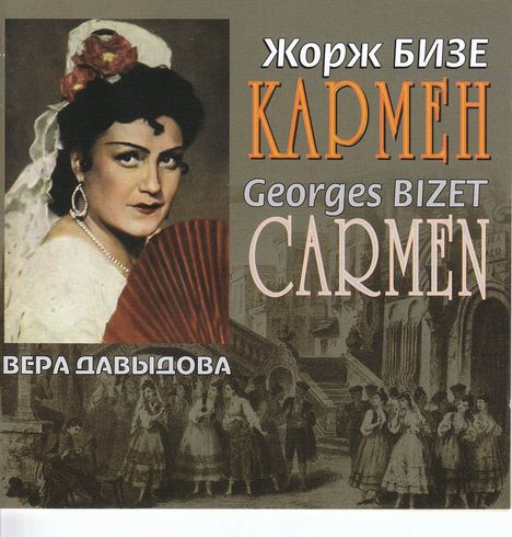 Georges Bizet (1838-1875): Carmen, 2 CDs