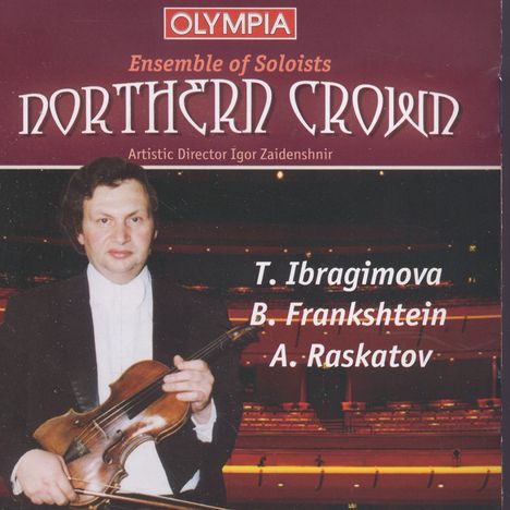 Alexander Raskatov (geb. 1953): Oboenkonzert, CD