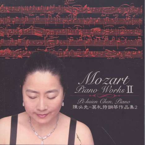 Wolfgang Amadeus Mozart (1756-1791): Klavierwerke Vol.2, 2 CDs