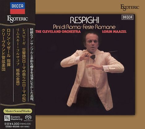 Ottorino Respighi (1879-1936): Pini di Roma, Super Audio CD