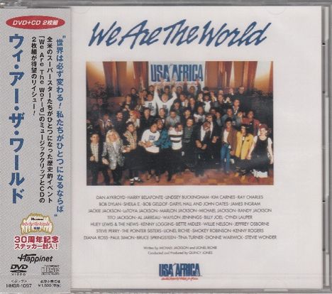 USA For Africa: We Are The World, 1 CD und 1 DVD