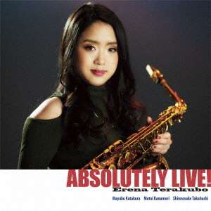 Erena Terakubo: Absolutely Live! (180g) (45 RPM), 2 LPs