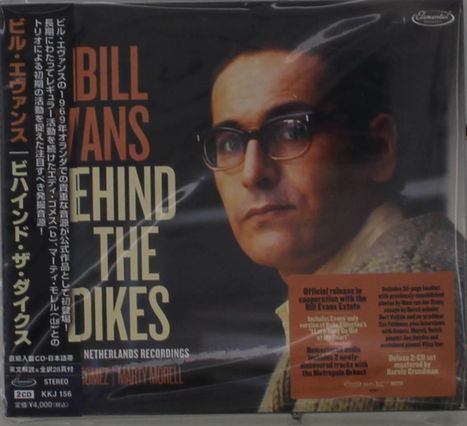 Bill Evans (Piano) (1929-1980): Behind The Dikes: Live 1969, 2 CDs