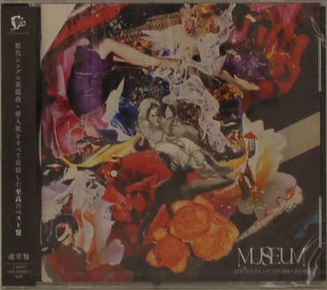 Myth & Roid: Museum: The Best Of Myth & Roid, CD