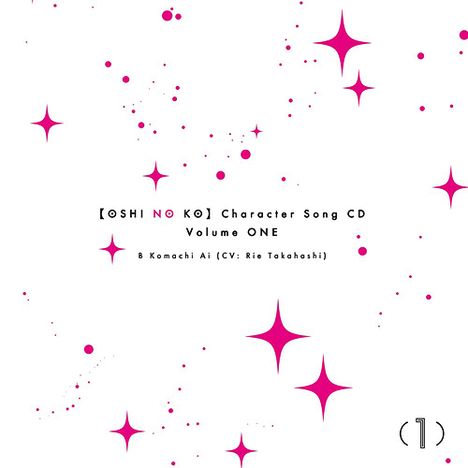 Filmmusik: (Oshi No Ko) Character Song Volume One, CD