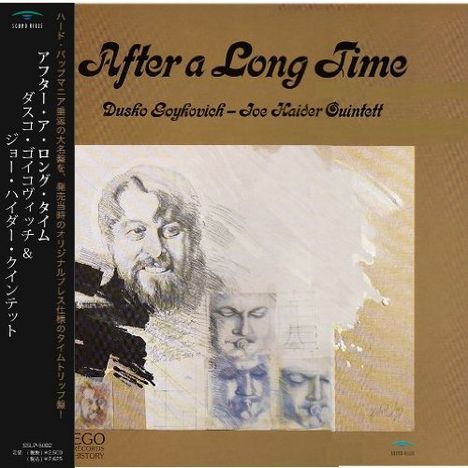 Dusko Goykovich &amp; Joe Haider: After A Long Time, LP
