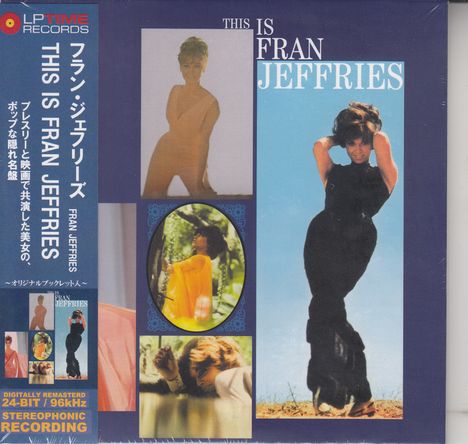 Fran Jeffries (geb. 1937): This Is Fran Jeffries (Papersleeve), CD