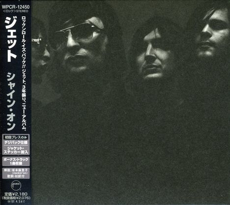 Jet: Shine On +1, CD