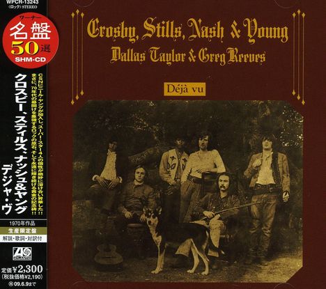 Crosby, Stills, Nash &amp; Young: Deja Vu (SHM-CD) (Ltd. Reissue), CD