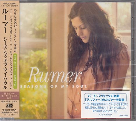 Rumer: Seasons Of My Soul, CD