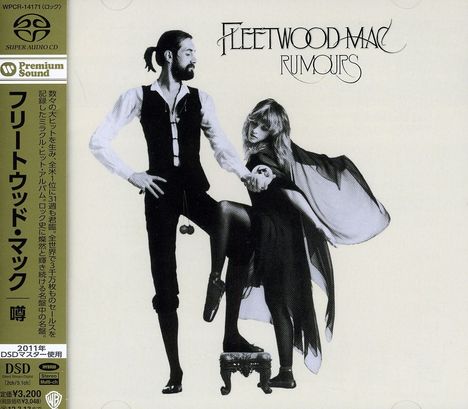 Fleetwood Mac: Rumours, Super Audio CD
