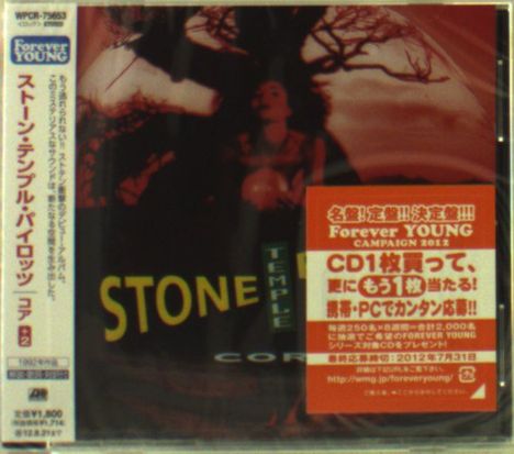 Stone Temple Pilots: Core + Bonus, CD