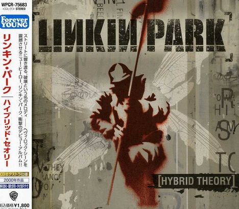 Linkin Park: Hybrid Theory (+Bonus), CD