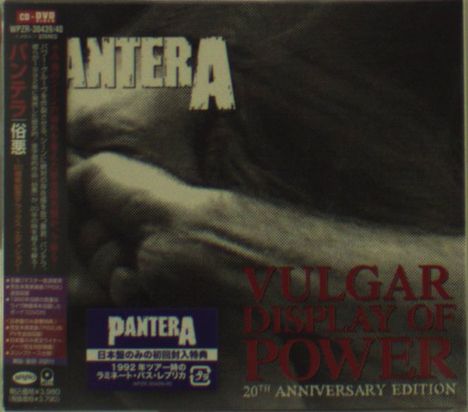 Pantera: Vulgar Display Of Power (Deluxe Edition) (CD + DVD), 1 CD und 1 DVD