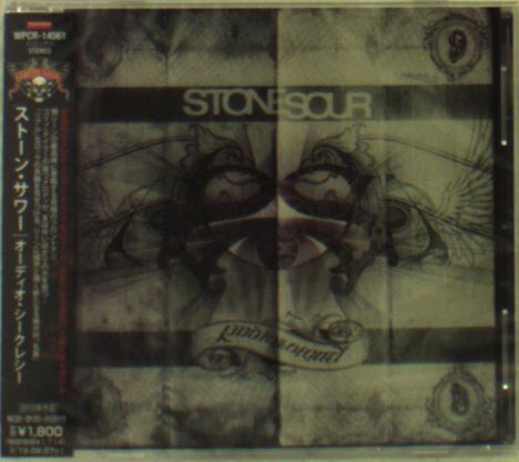 "WPCR-1459" oben links, "STONE SOUR" mittig, künstlerisches Design mit Augen- und Flügelmotiven. Japanische Schriftzeichen links.