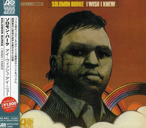 Solomon Burke: I Wish I Knew, CD