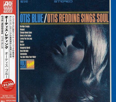 Otis Redding: Otis Blue/Otis Redding Sings Soul (Remastered) (Limited Edition), CD