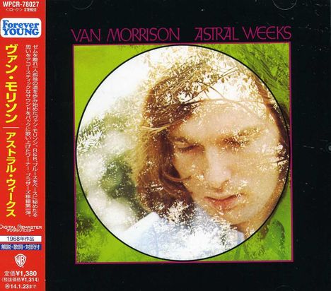 "Van Morrison Astral Weeks" steht oben. Links ist ein roter Streifen mit japanischen Schriftzeichen. Ein Foto zeigt einen Mann mit gesenktem Blick, überlagert von Blättern.