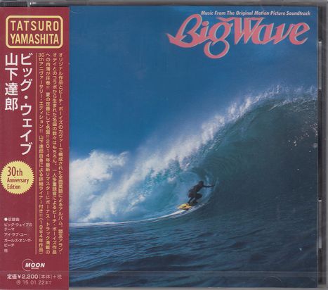 Tatsurō Yamashita: Filmmusik: Big Wave (30th Anniversary Edition), CD