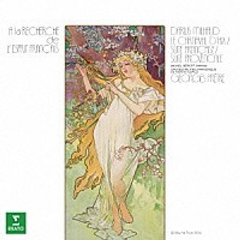 Darius Milhaud (1892-1974): La Carnaval d'Aix für Klavier & Orchester, CD