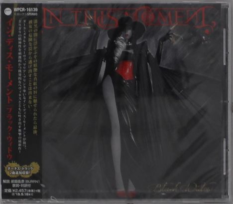 In This Moment: Black Widow, CD