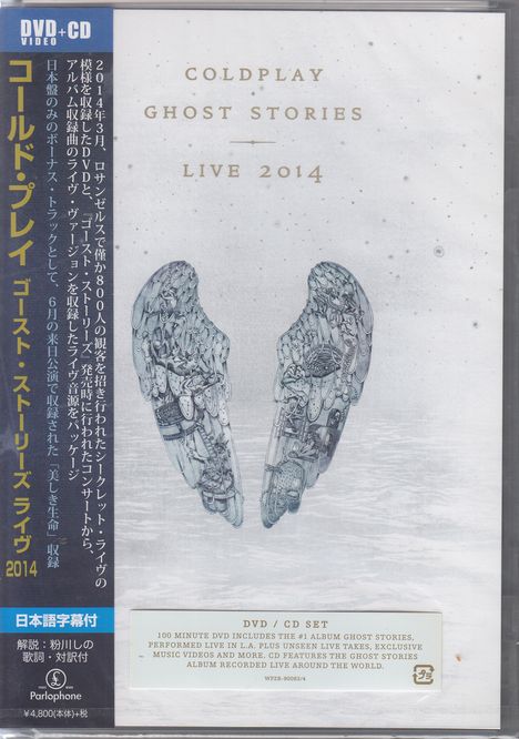 Coldplay: Ghost Stories - Live 2014, 1 DVD und 1 CD