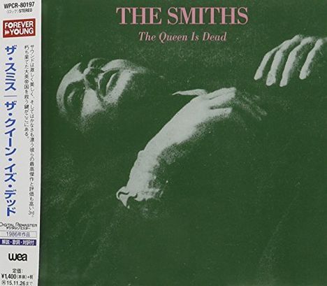 The Smiths: The Queen Is Dead, CD