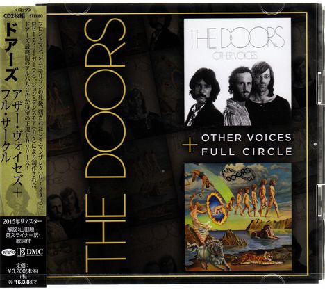 The Doors: Other Voices / Full Circle, 2 CDs