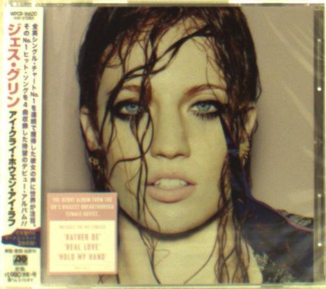 Jess Glynne: I Cry When I Laugh, CD