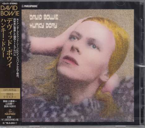 David Bowie (1947-2016): Hunky Dory (Remaster 2015), CD
