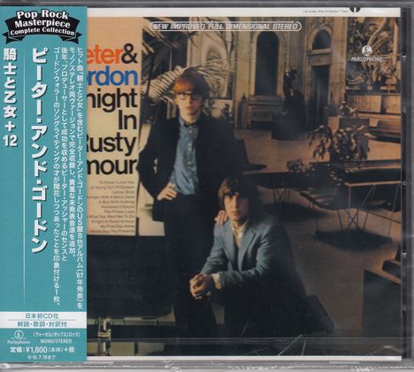 Peter &amp; Gordon: Knight In Rusty Armour + 12 (Remaster), CD