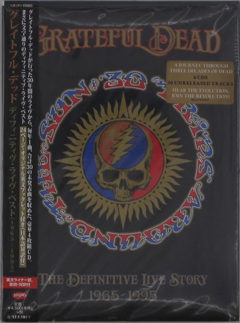 Grateful Dead: 30 Trips Around The Sun: The Definitive Live Story (1965 - 1995), 4 CDs