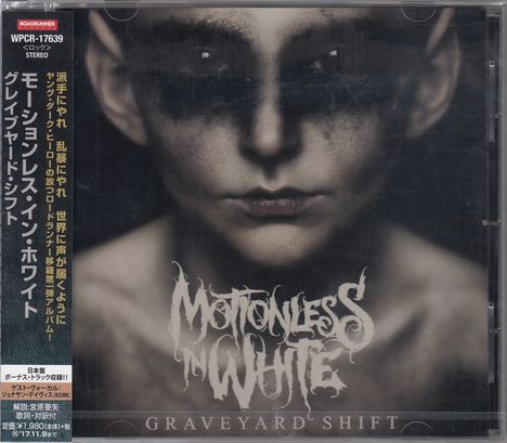 Motionless In White: Graveyard Shift, CD