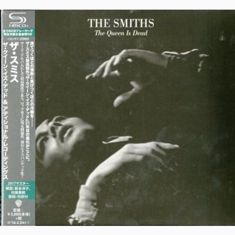 The Smiths: The Queen Is Dead (2 SHM-CD) (Digisleeve) (2017 Remaster), 2 CDs
