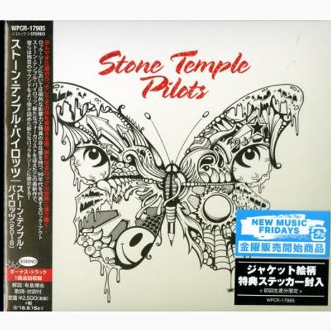 Stone Temple Pilots: Stone Temple Pilots (2018) +Bonus, CD