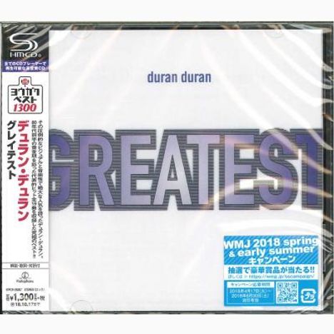Duran Duran: Greatest (SHM-CD), CD