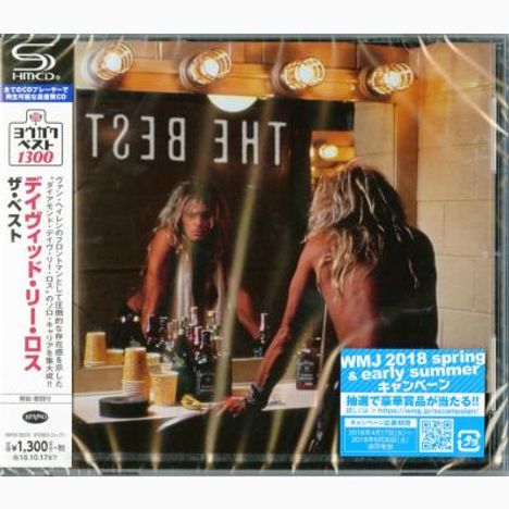 David Lee Roth: The Best (SHM-CD), CD