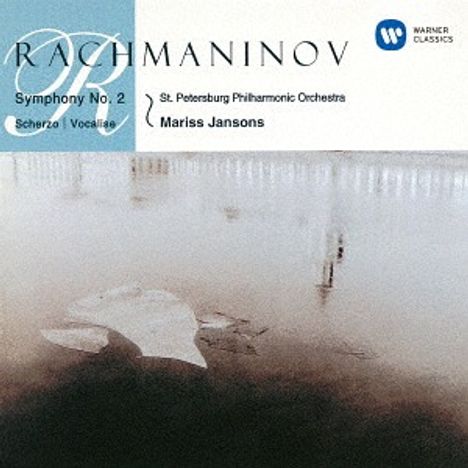 Sergej Rachmaninoff (1873-1943): Symphonie Nr.2 (Ultimate High Quality CD), CD
