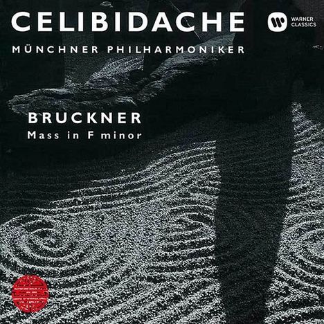 Anton Bruckner (1824-1896): Messe Nr.3 f-moll (Ultimate High Quality CD), CD