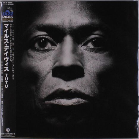 Miles Davis (1926-1991): Tutu (remastered) (180g) (Limited-Edition), LP