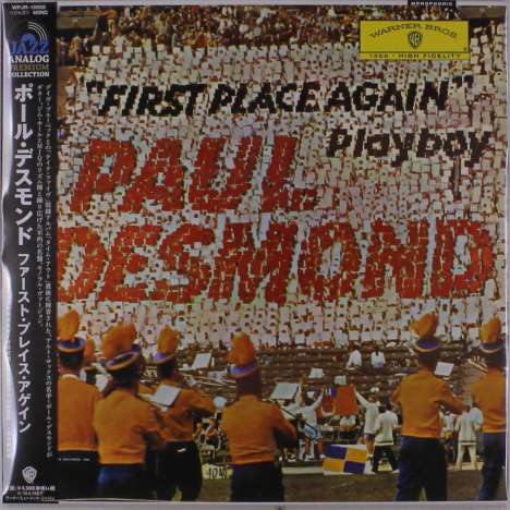 Paul Desmond (1924-1977): First Place Again (180g) (mono), LP