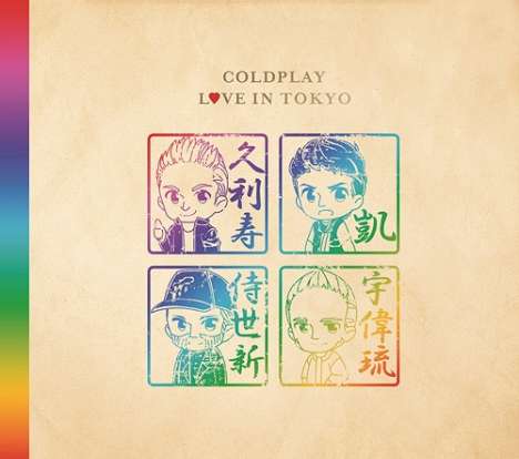 Coldplay: Love In Tokyo (Digipack), CD