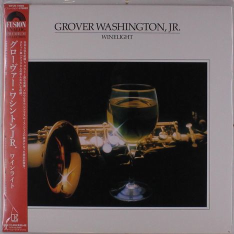 Grover Washington Jr. (1943-1999): Winelight (Reissue) (180g) (Limited Edition), LP