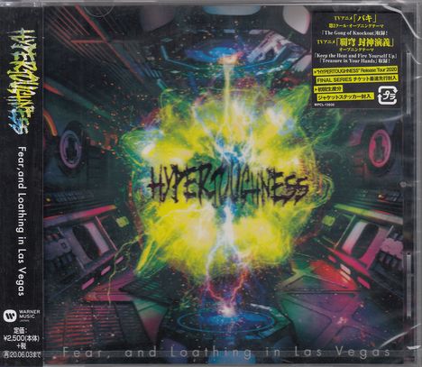 Fear, And Loathing In Las Vegas: Hypertoughness, CD