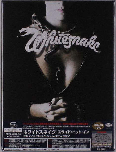 Whitesnake: Slide It In (The-Ultimate-Special-Edition) (6 SHM-CD + DVD), 6 CDs und 1 DVD