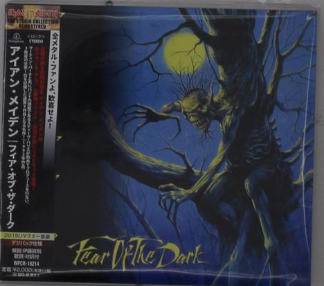 Iron Maiden: Fear Of The Dark (Digipack), CD