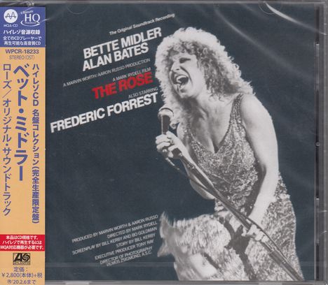 Bette Midler: The Rose - The Original Soundtrack Recording, CD