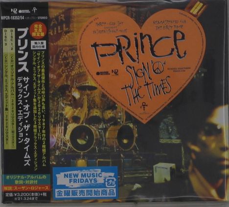 Prince: Sign O' The Times (Deluxe Edition) (Digisleeve), 3 CDs