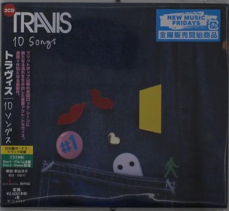Travis: 10 Songs (Deluxe Edition) (+1 Bonus Track) (Digisleeve), 2 CDs